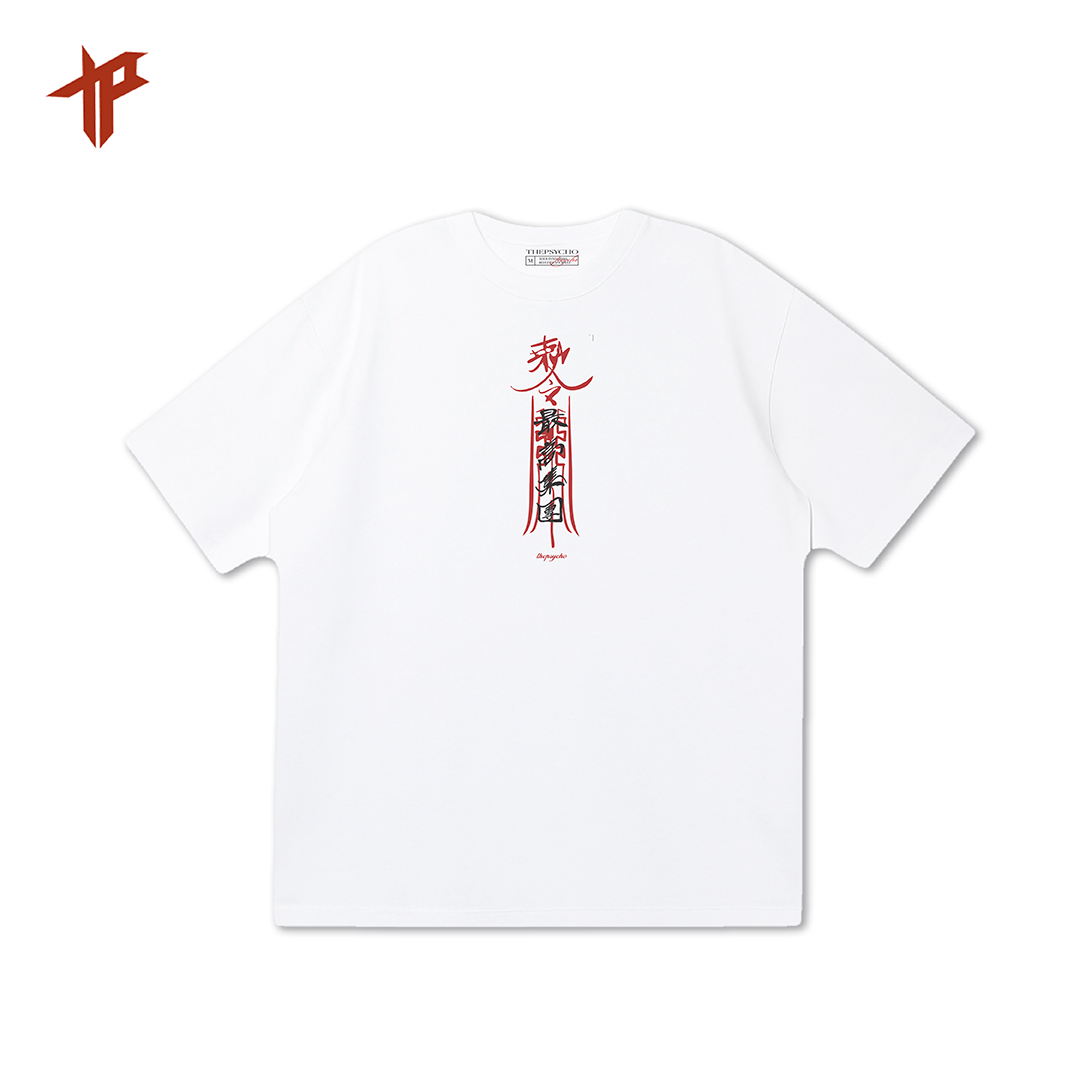 RUNE TEE FRONT