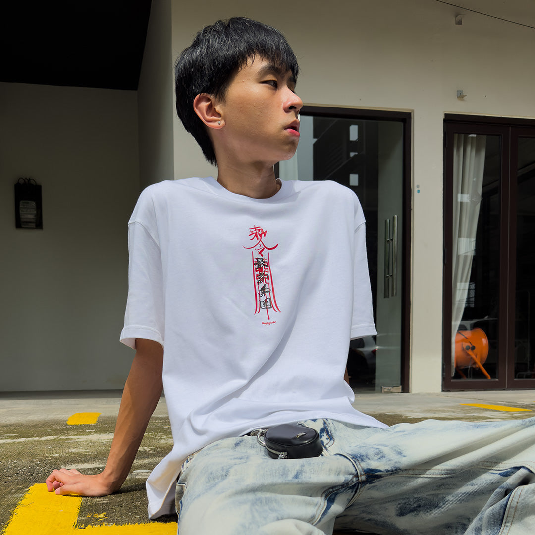 RUNE TEE MODEL