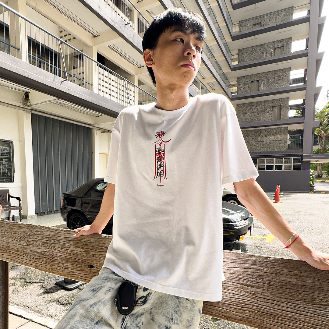 RUNE TEE MODEL_2
