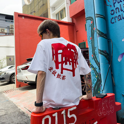 YUMCHA TEE MODEL_3
